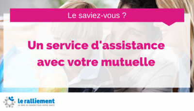 Assistance mutuelle